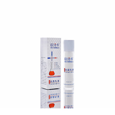 临渭多用途抗菌乳液