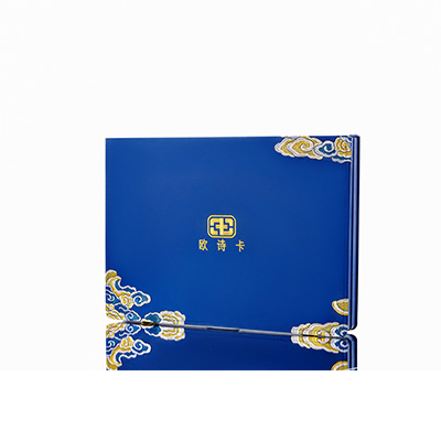 临渭产后修复调理套