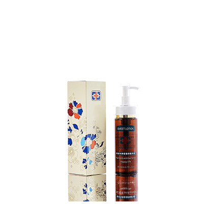 临渭男女外阴洗液